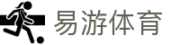 易游体育APP - 赛场快讯秒级送达 · YY体育官网